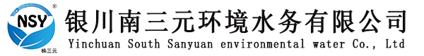 陸用裝卸臂（鶴管）